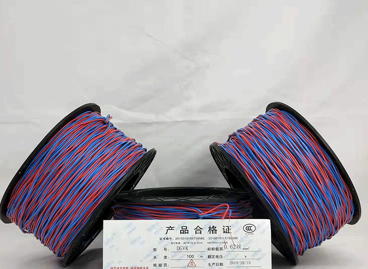 镇坪数码电子雷管镇坪放炮线.png