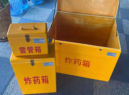 镇坪爆破器材仓库储存规模全解析